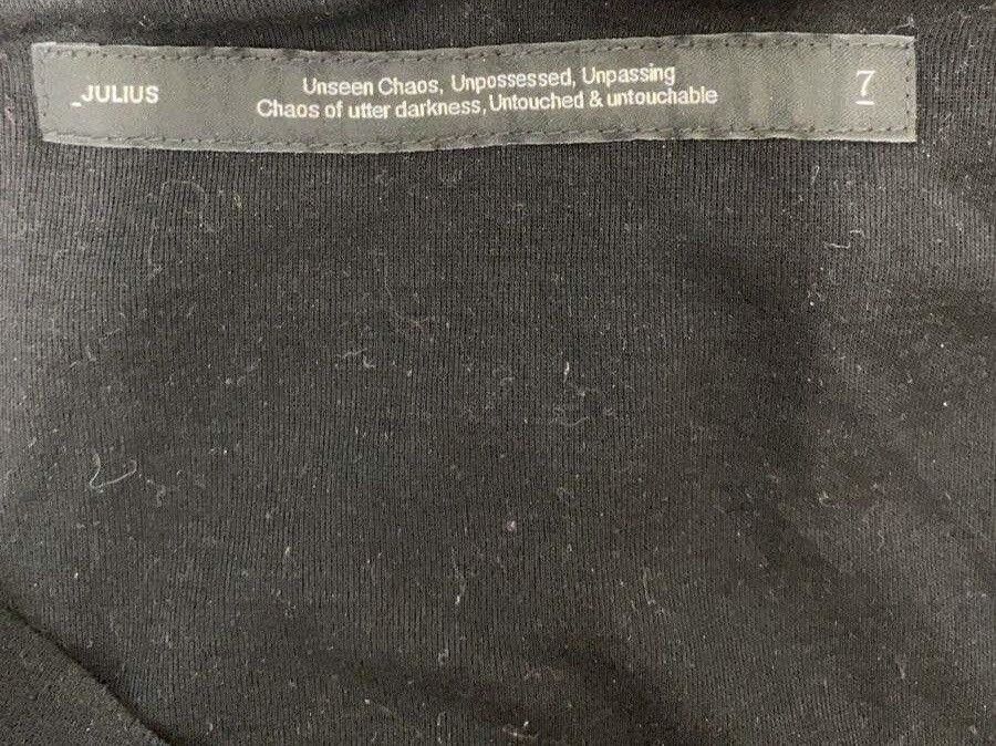 Julius Tank Top Size US L / EU 52-54 / 3 - 3 Thumbnail