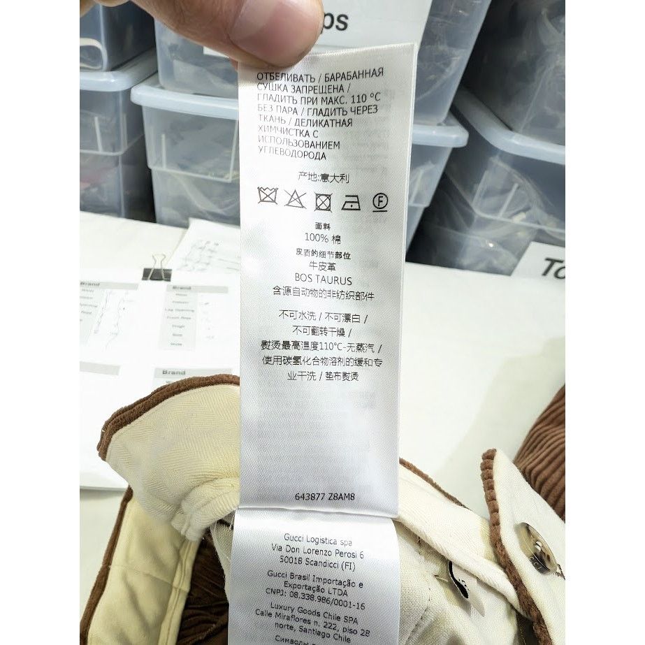 Gucci o1rshd1 Pants in Brown Size US 32 / EU 48 - 17 Thumbnail