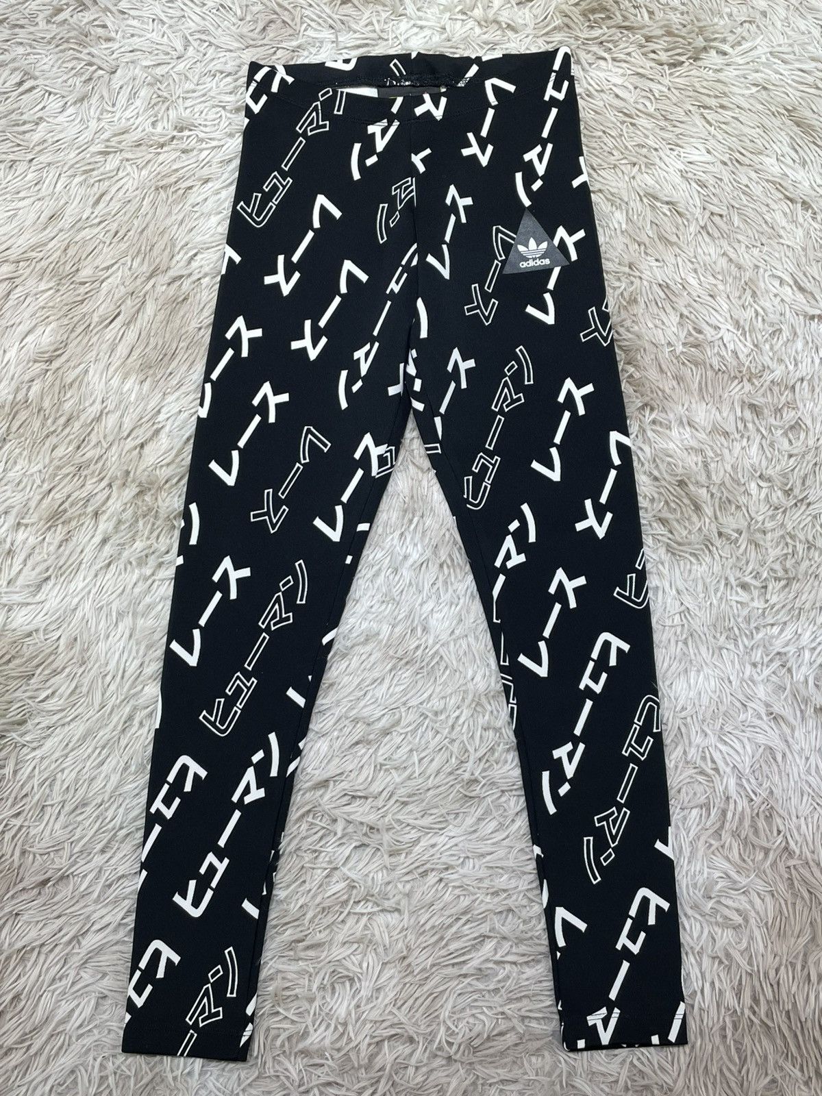 Adidas × Pharrell Human Race in Kanji Japanese Symbols Legging Size 24" / US 00 / IT 34 - 1 Thumbnail