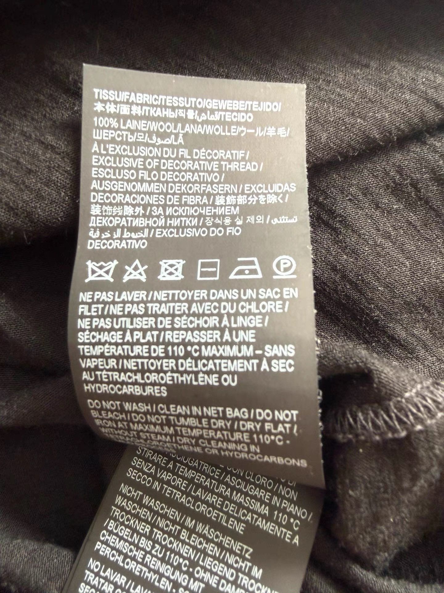 Saint Laurent Paris Saint Laurent Men's Wool Base Layer K33 Size US L / EU 52-54 / 3 - 7 Thumbnail