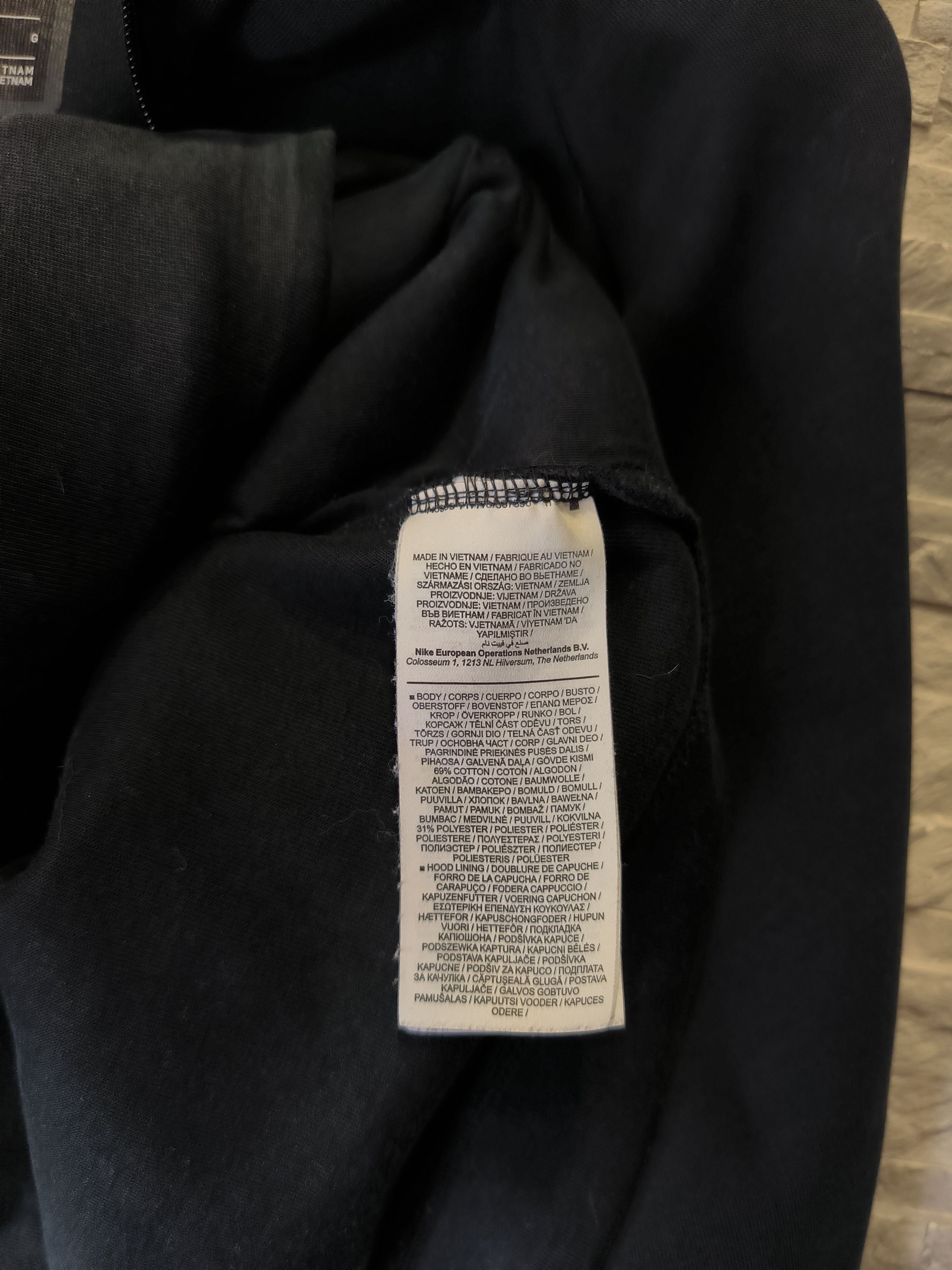 Nike Nike Tech Fleece Zip Hoodie Black Logo Size US XS / EU 42 / 0 - 6 Thumbnail