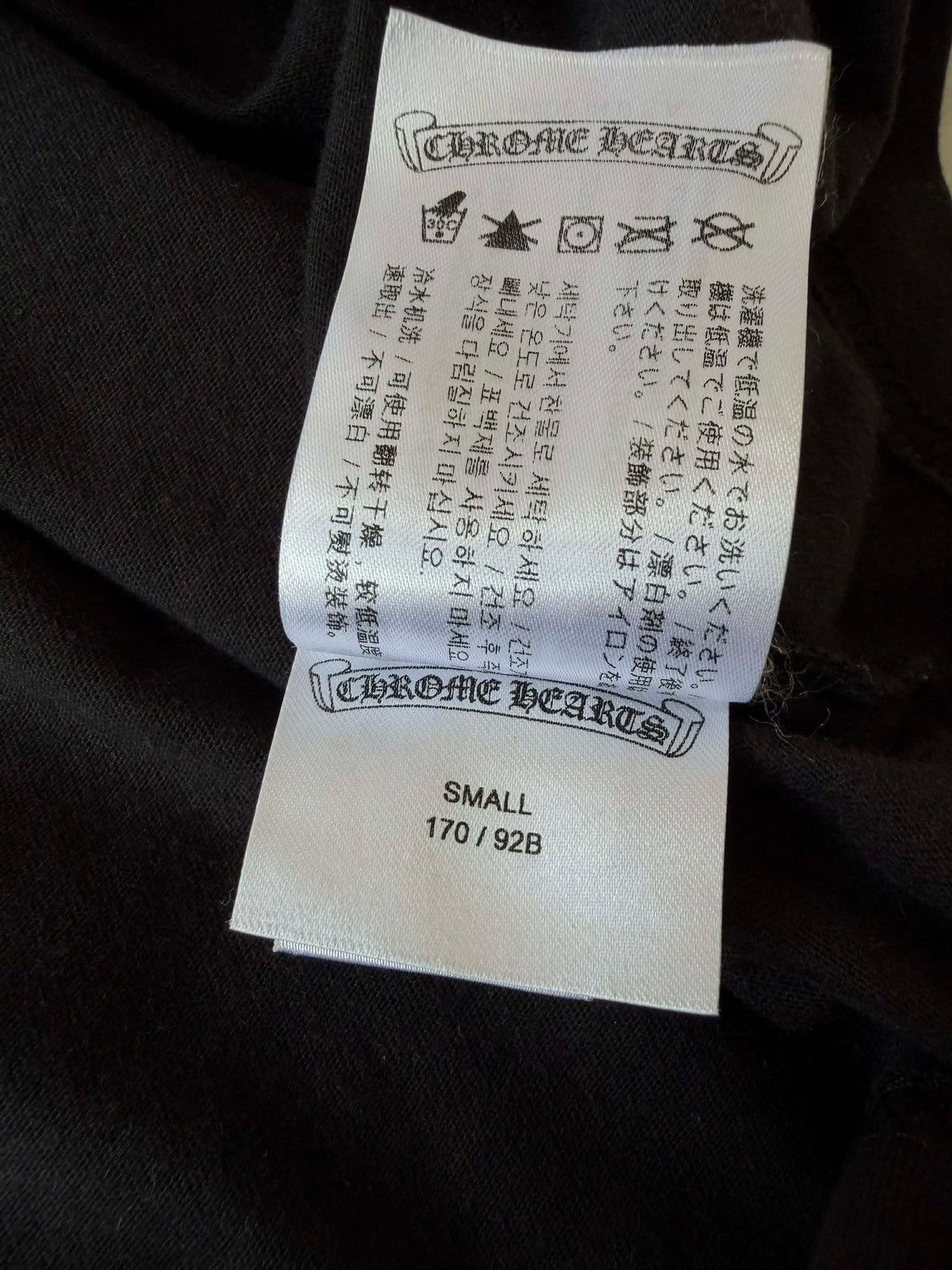Chrome Hearts Chrome Hearts Black U.S.A. Script Logo Pocket Tee Size US S / EU 44-46 / 1 - 8 Thumbnail