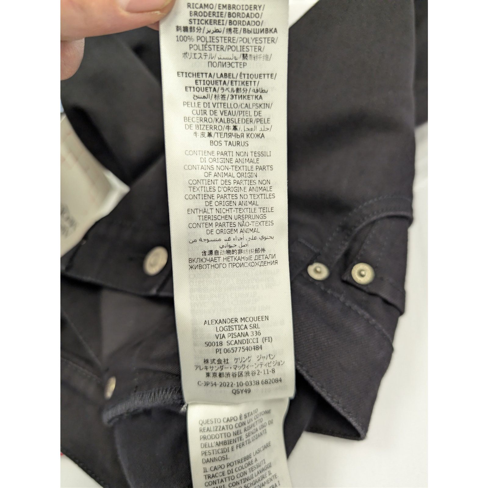 Alexander McQueen o1rshd1 Organic Matte Black Denim Jean in Black Size US 30 / EU 46 - 18 Thumbnail