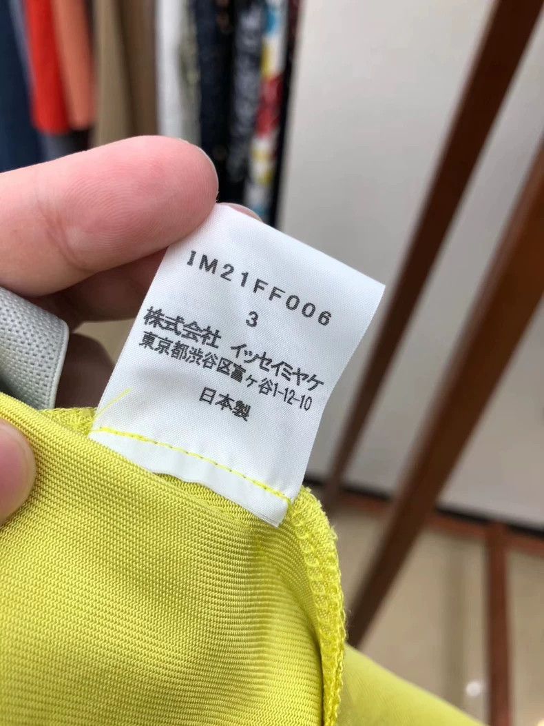 Issey Miyake issey miyake size:3 Yellow shorts Size 31" - 5 Thumbnail