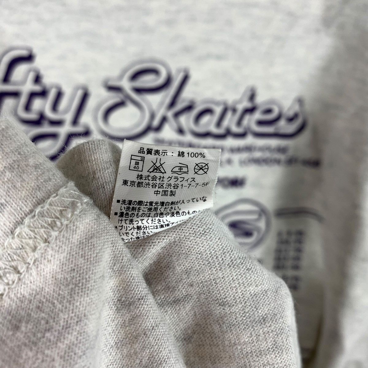 Other Swifty Skates X Graniph Tshirt Size US S / EU 44-46 / 1 - 12 Thumbnail