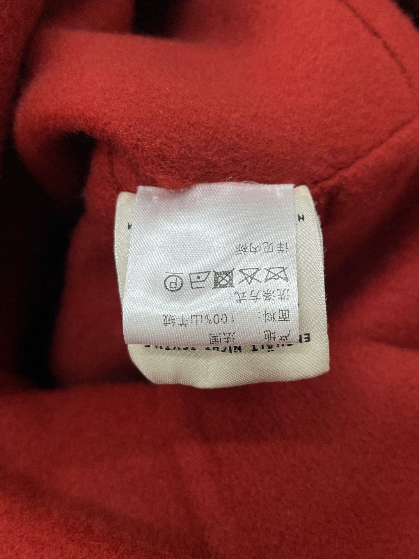 Hermes Hermes Red Cashmere Coat 36 BNWT Size XS / US 0-2 / IT 36-38 - 7 Thumbnail