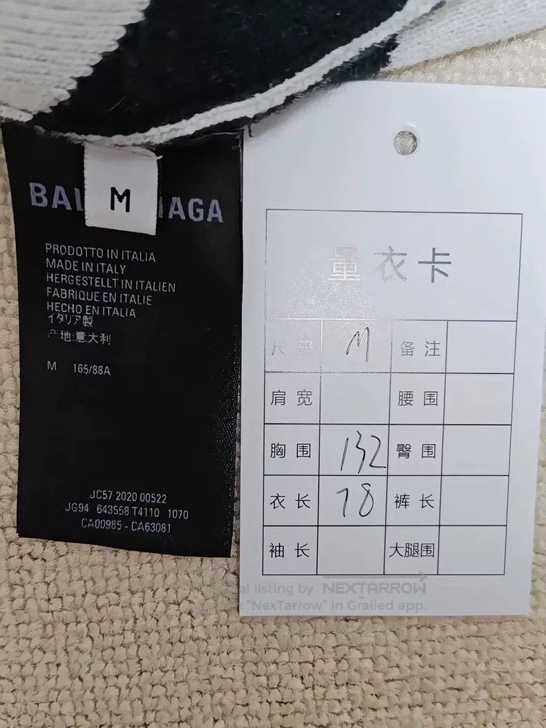 Balenciaga Balenciaga Black and White Patchwork Knit Soccer Jersey Size US M / EU 48-50 / 2 - 6 Thumbnail