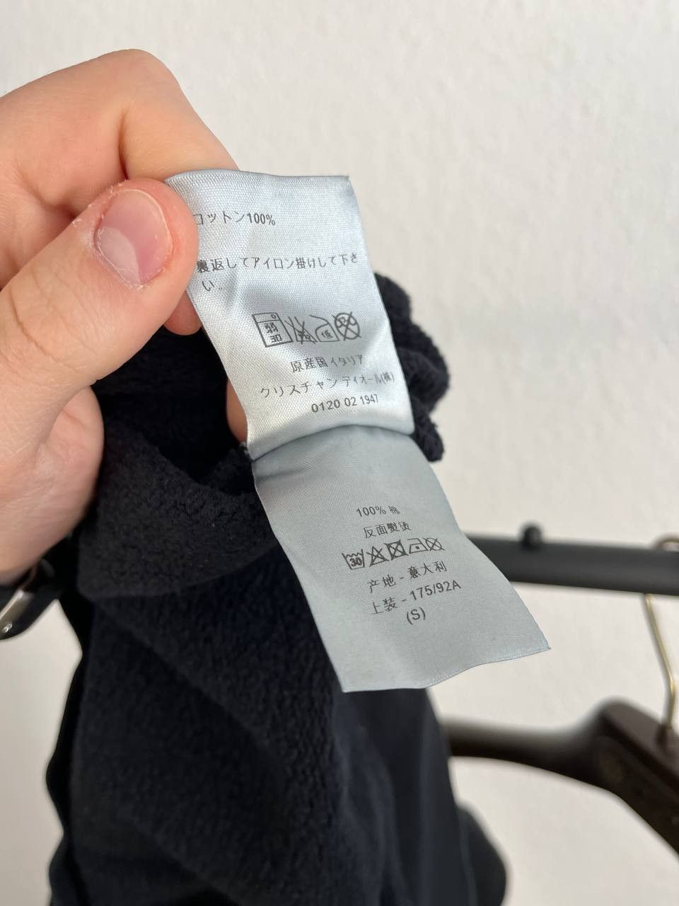 Christian Dior Monsieur Christian Dior sweatshirt Size US S / EU 44-46 / 1 - 8 Thumbnail