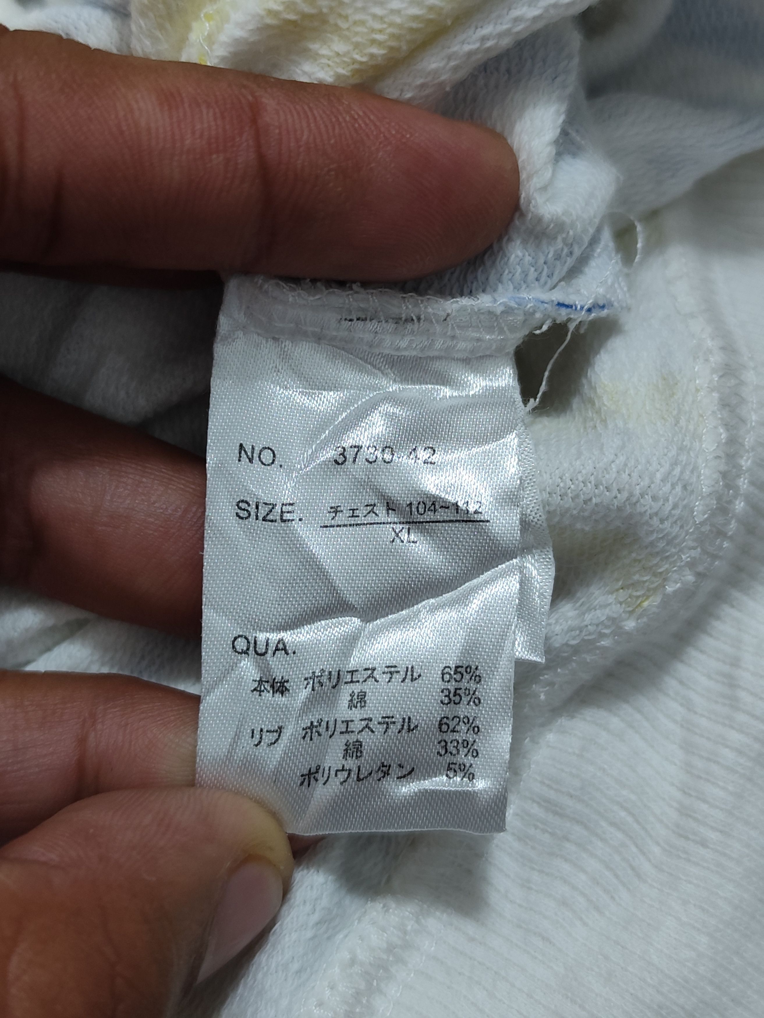 Japanese Brand If six was nine style gothic punk bernings sho poem Size US XL / EU 56 / 4 - 9 Thumbnail