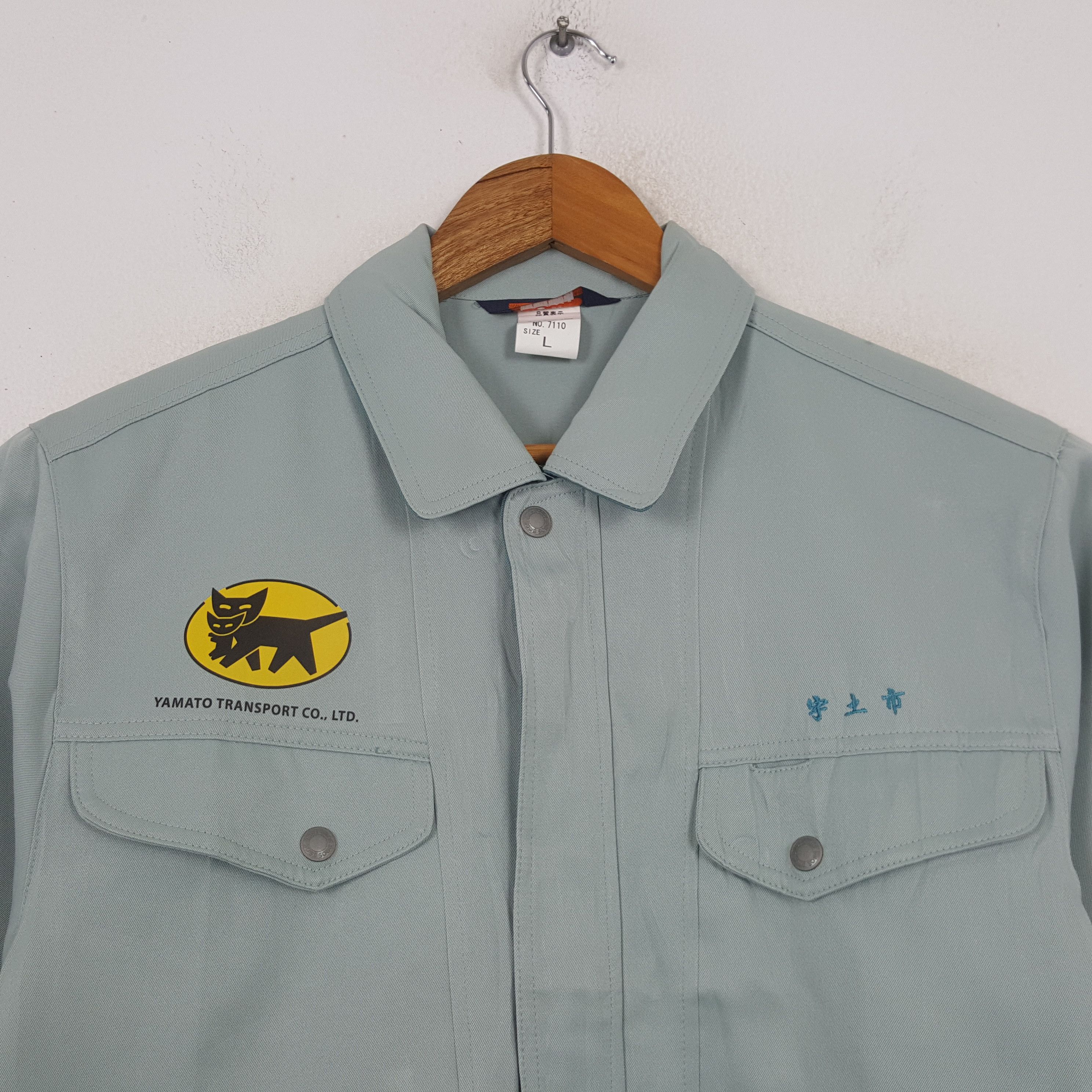 Other Vintage Yamato Transport Japan Courier Custom Jacket RR4 Size US M / EU 48-50 / 2 - 4 Thumbnail