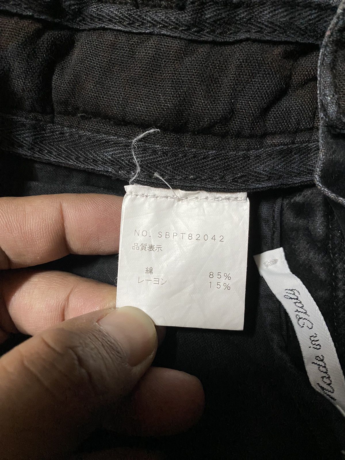 Japanese S.B Concept Velvet Hi-Stance Pants