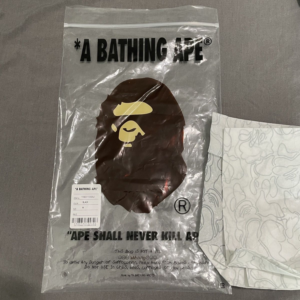 Bape A Bathing Ape Skull Motif Tee 2024 FW M Size US M / EU 48-50 / 2 - 10 Thumbnail