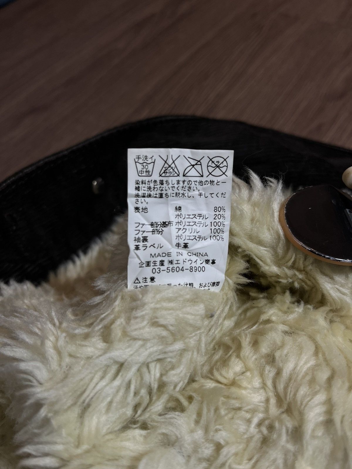 Edwin Edwin 503 Corduroy Trucker Jacket Size US M / EU 48-50 / 2 - 11 Thumbnail