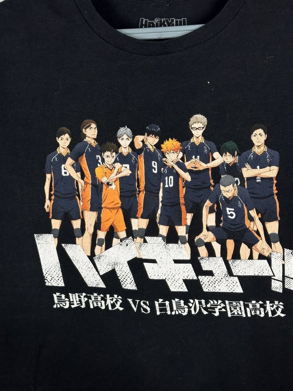 Anime × Cartoon Network × Japanese Brand Haikyuu 3rd season anima Japan Brenda Size M t-shirt Size US M / EU 48-50 / 2 - 4 Thumbnail