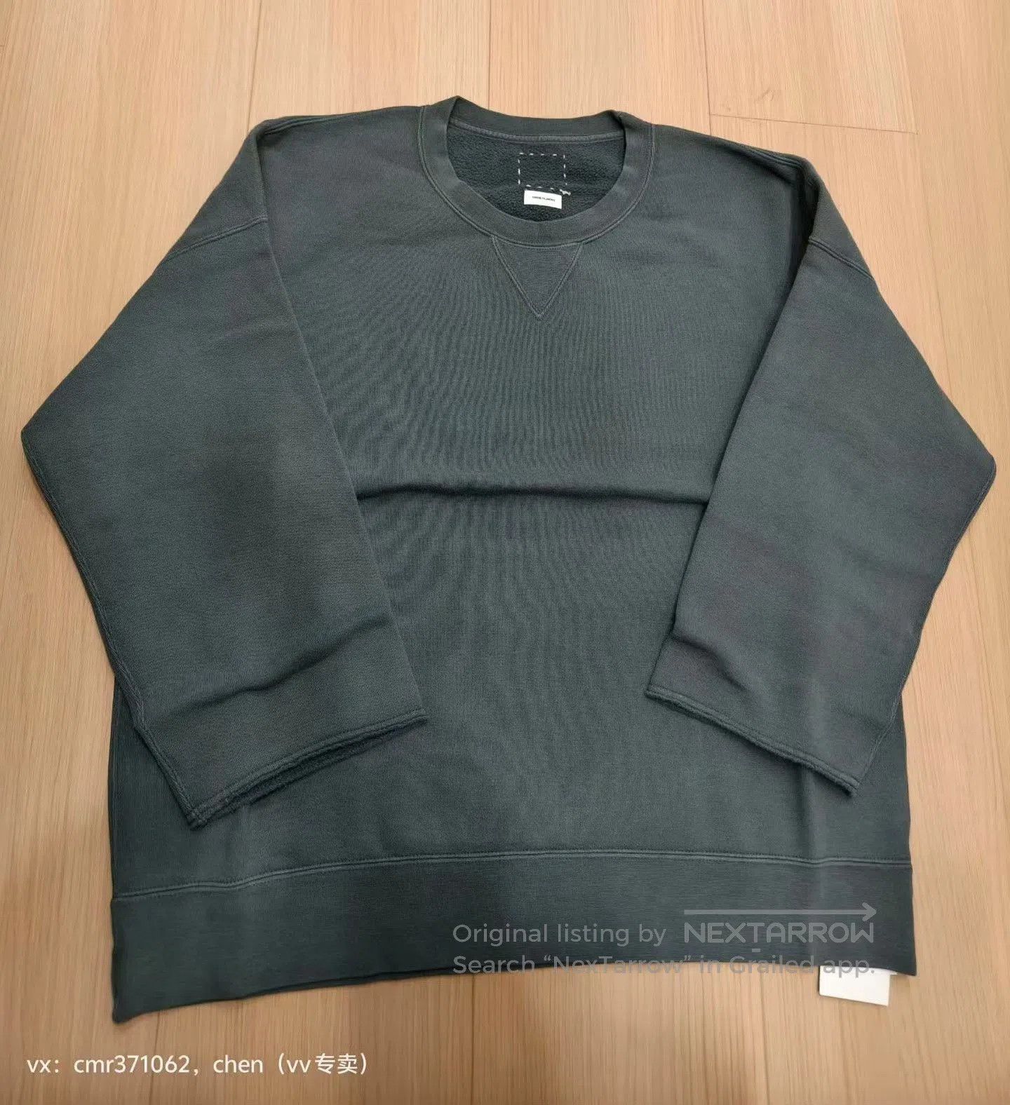 Visvim VISVIM JUMBO SB SWEAT 3/4 DMGD. Size US L / EU 52-54 / 3 - 1 Thumbnail