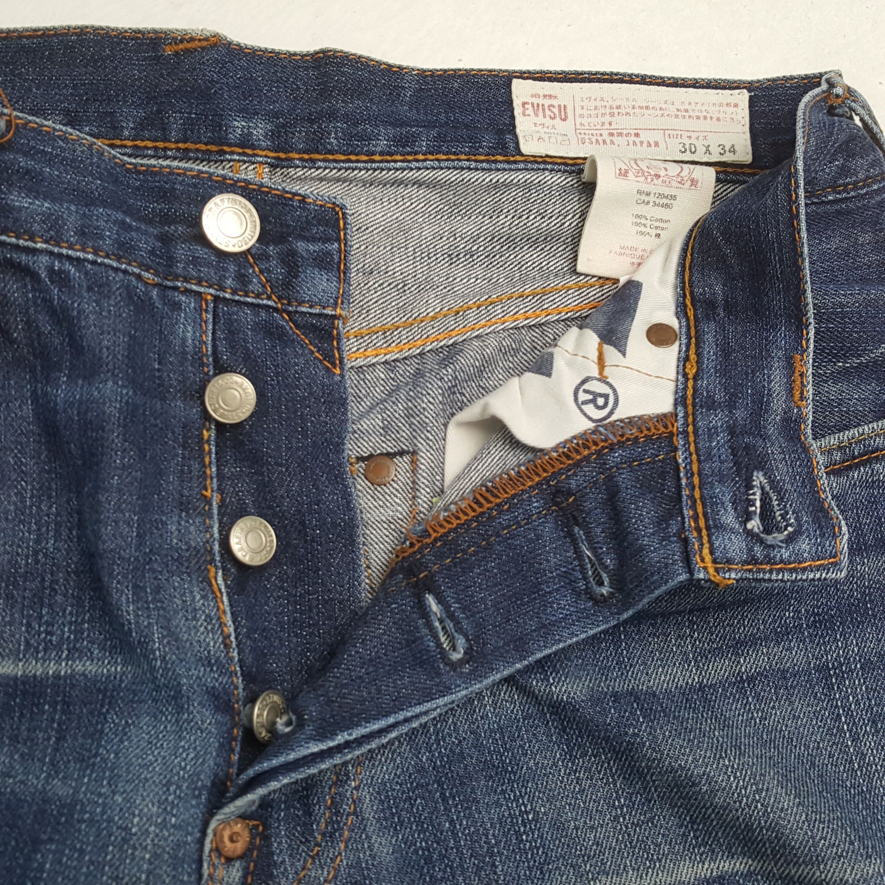 Japanese Brand × Vintage EVISU Japanese Brand Streetwear Custom Daicock Jeans Size US 29 - 13 Thumbnail