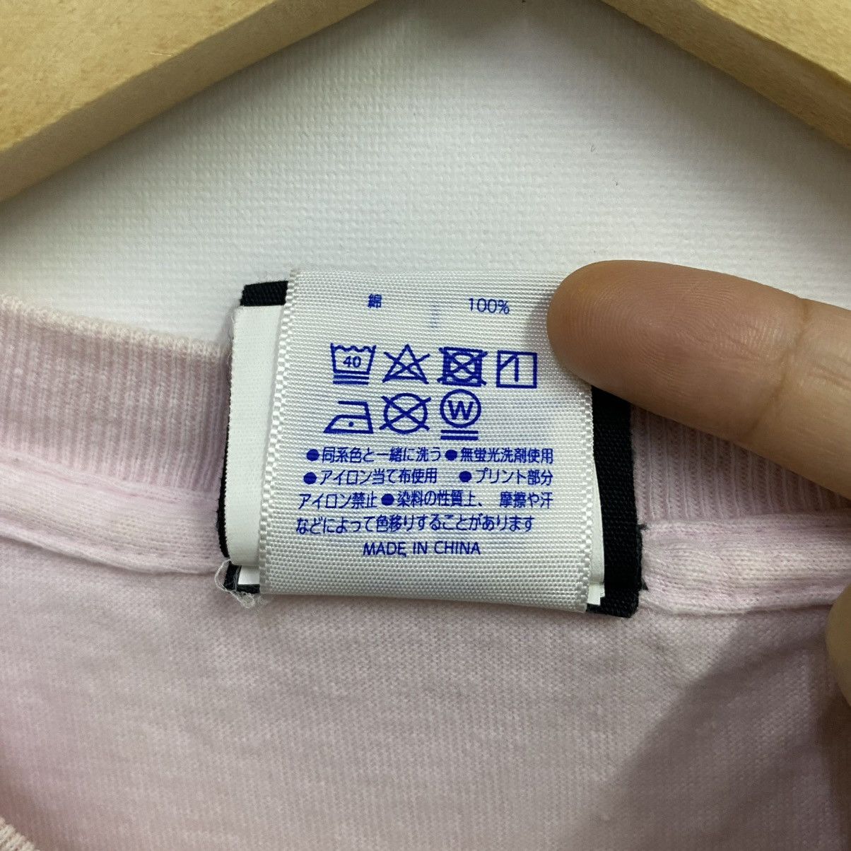 Thrasher THRASHER pink streetwear Size US L / EU 52-54 / 3 - 7 Thumbnail