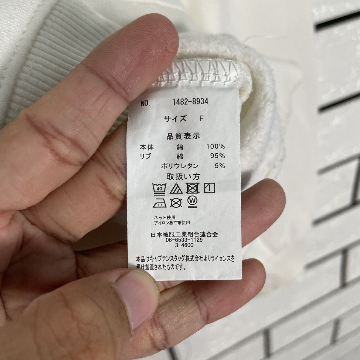 Japanese Brand Captain Stag Big Logo Sweatshirt Size US M / EU 48-50 / 2 - 13 Thumbnail