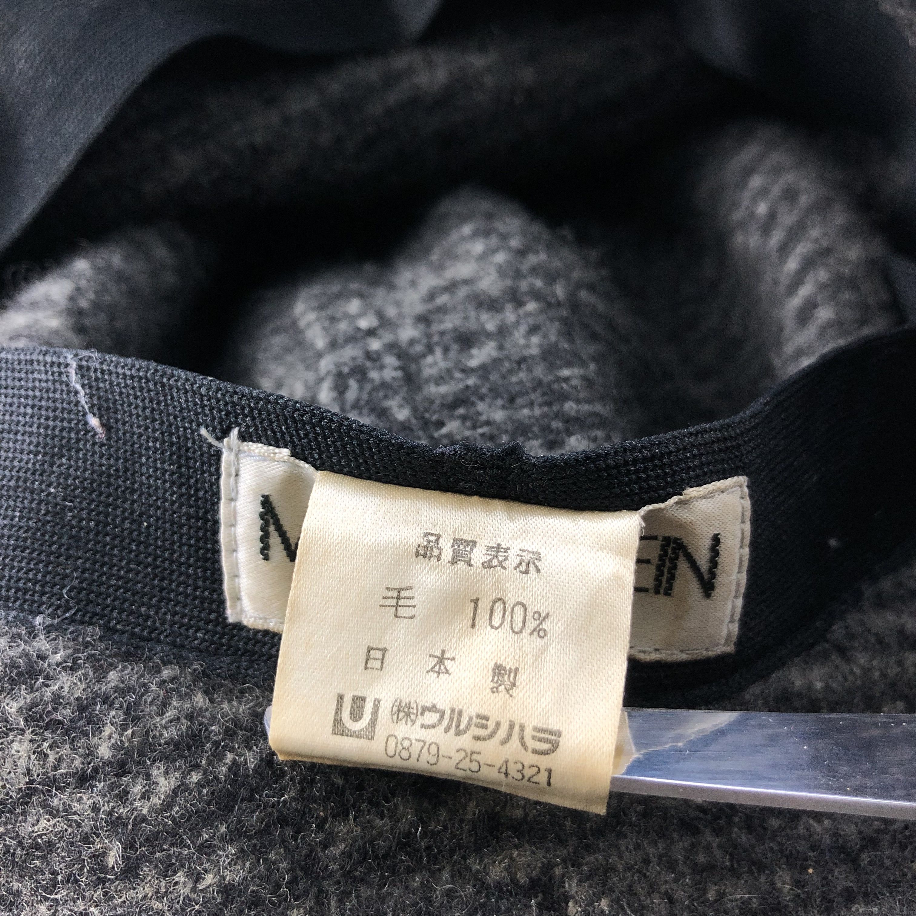 Michel Klein Michel Klein Wool Bucket Hat Snowcap Snot Hat Beanie B160 Size ONE SIZE - 4 Thumbnail