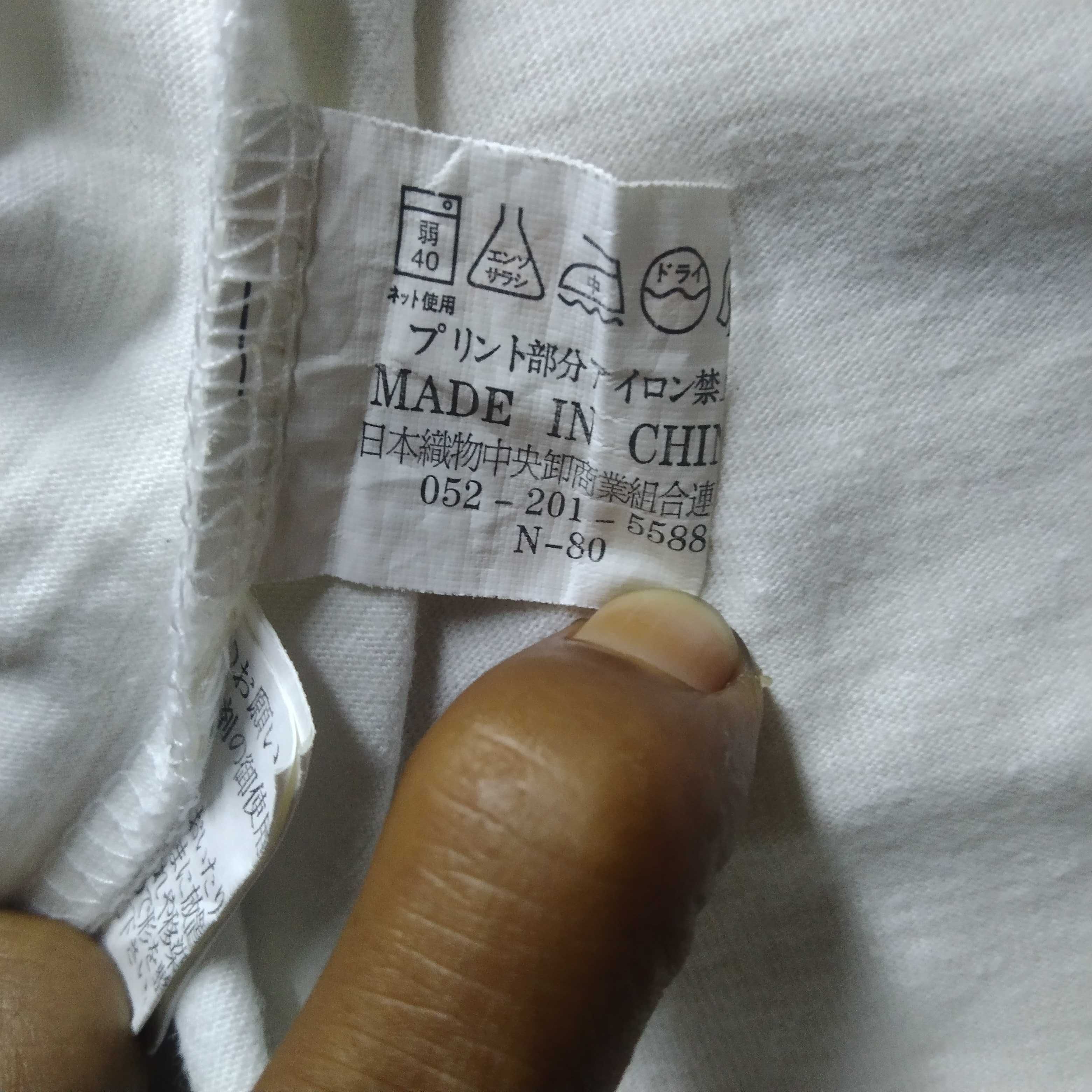 Japanese Brand Japanese culture koi fish OVP sukajan souvenir tee Size US M / EU 48-50 / 2 - 7 Thumbnail