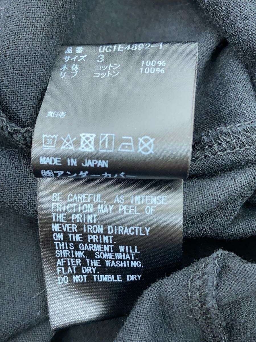 Undercover SS25 Sorry Longsleeve Size US L / EU 52-54 / 3 - 5 Thumbnail