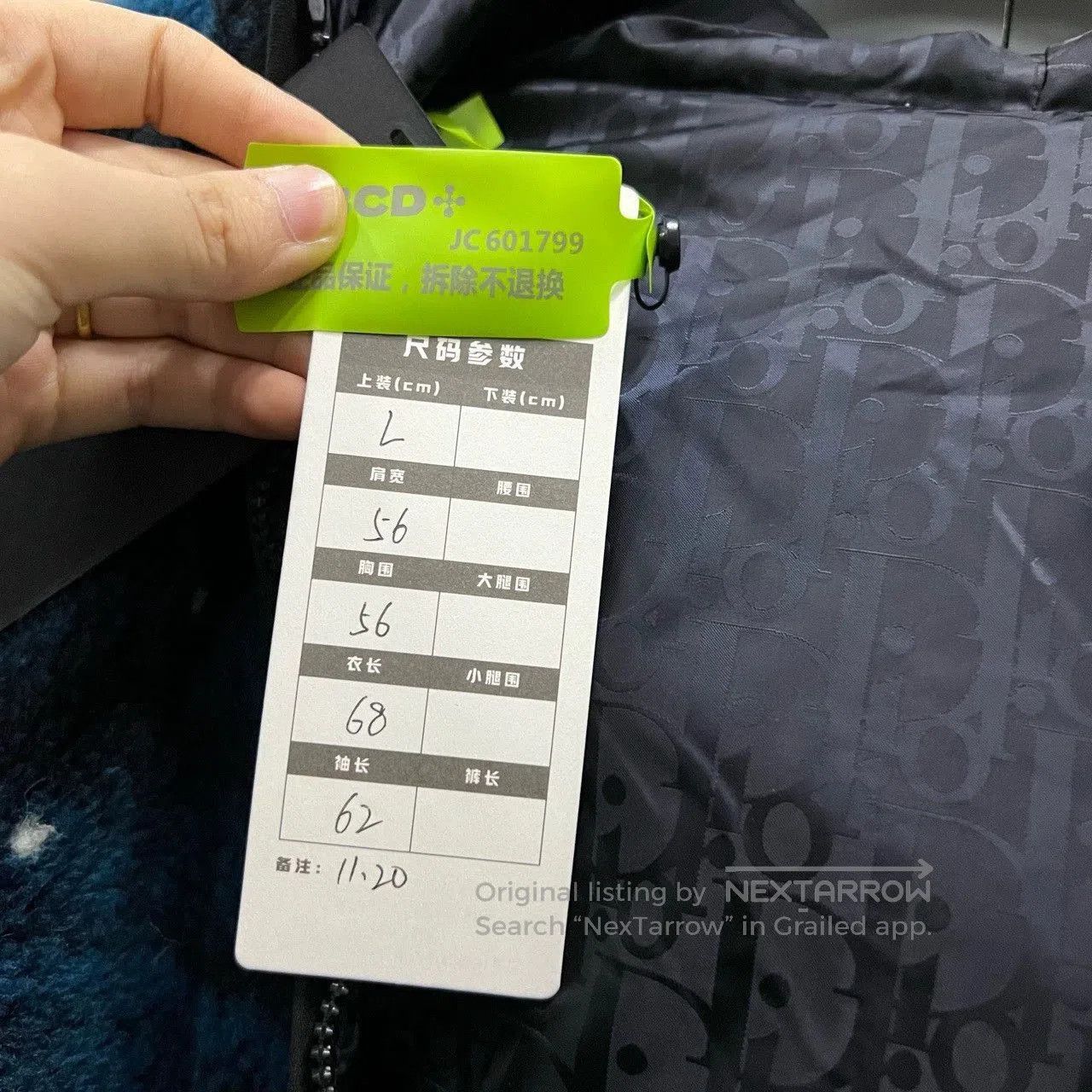 Dior dior galaxy fleece hooded jacket. Size US L / EU 52-54 / 3 - 5 Thumbnail