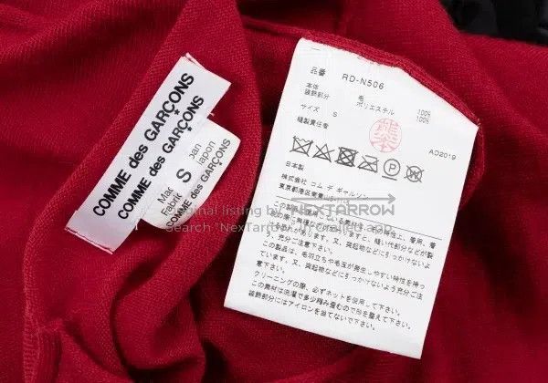 Comme des Garcons Comme Des Garcons Red vintage patterned top Size S / US 4 / IT 40 - 9 Thumbnail