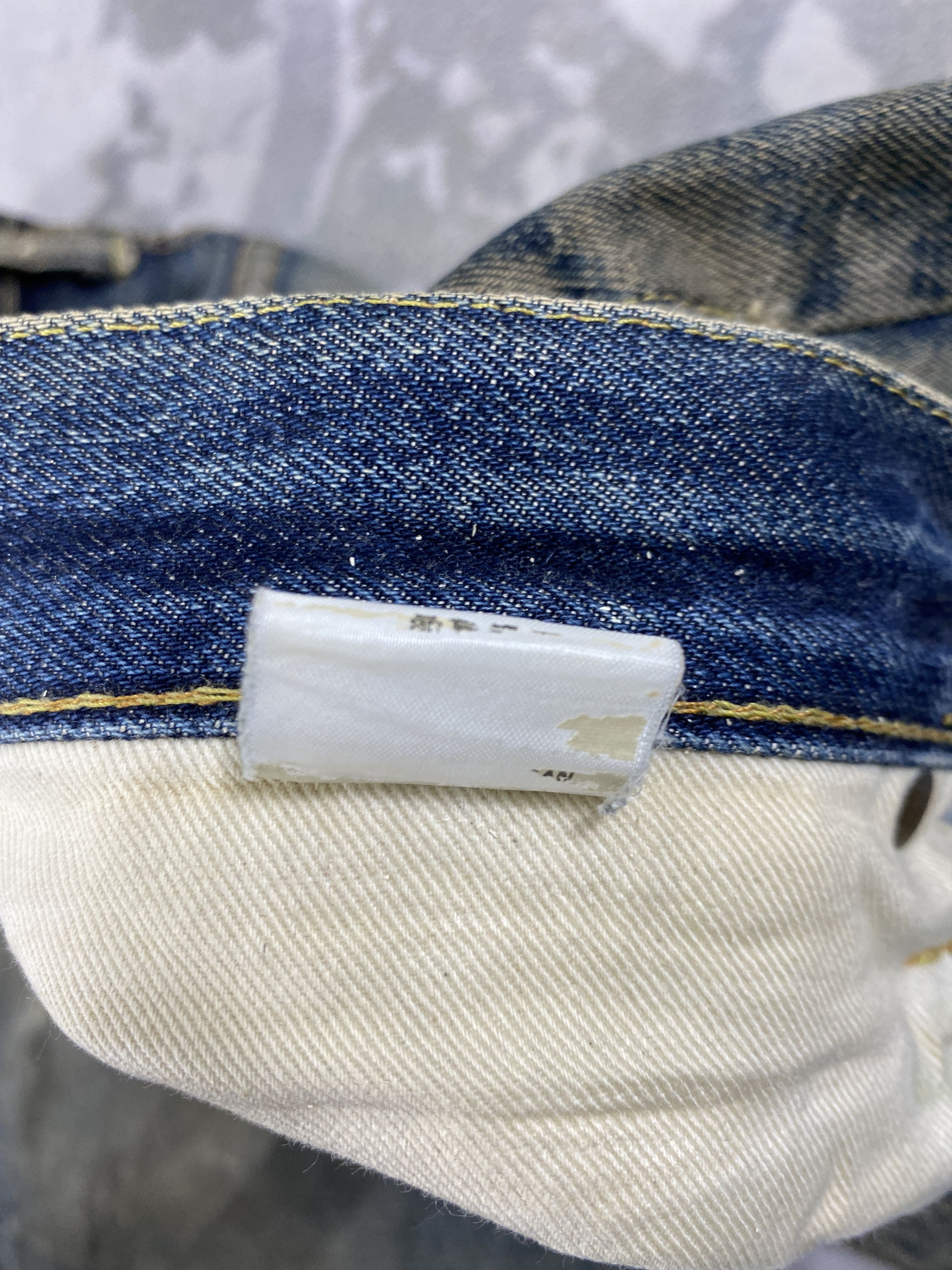 If Six Was Nine Vintage Redline Studio D'Artisan Jeans 31x27 Denim- JN3927 Size US 31 - 10 Thumbnail