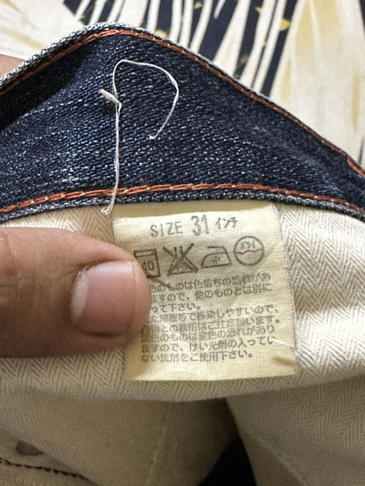 Levi's Vintage Clothing Vintage Levi’s 505 Mudwash Whiskers Denim Size US 31 - 8 Thumbnail