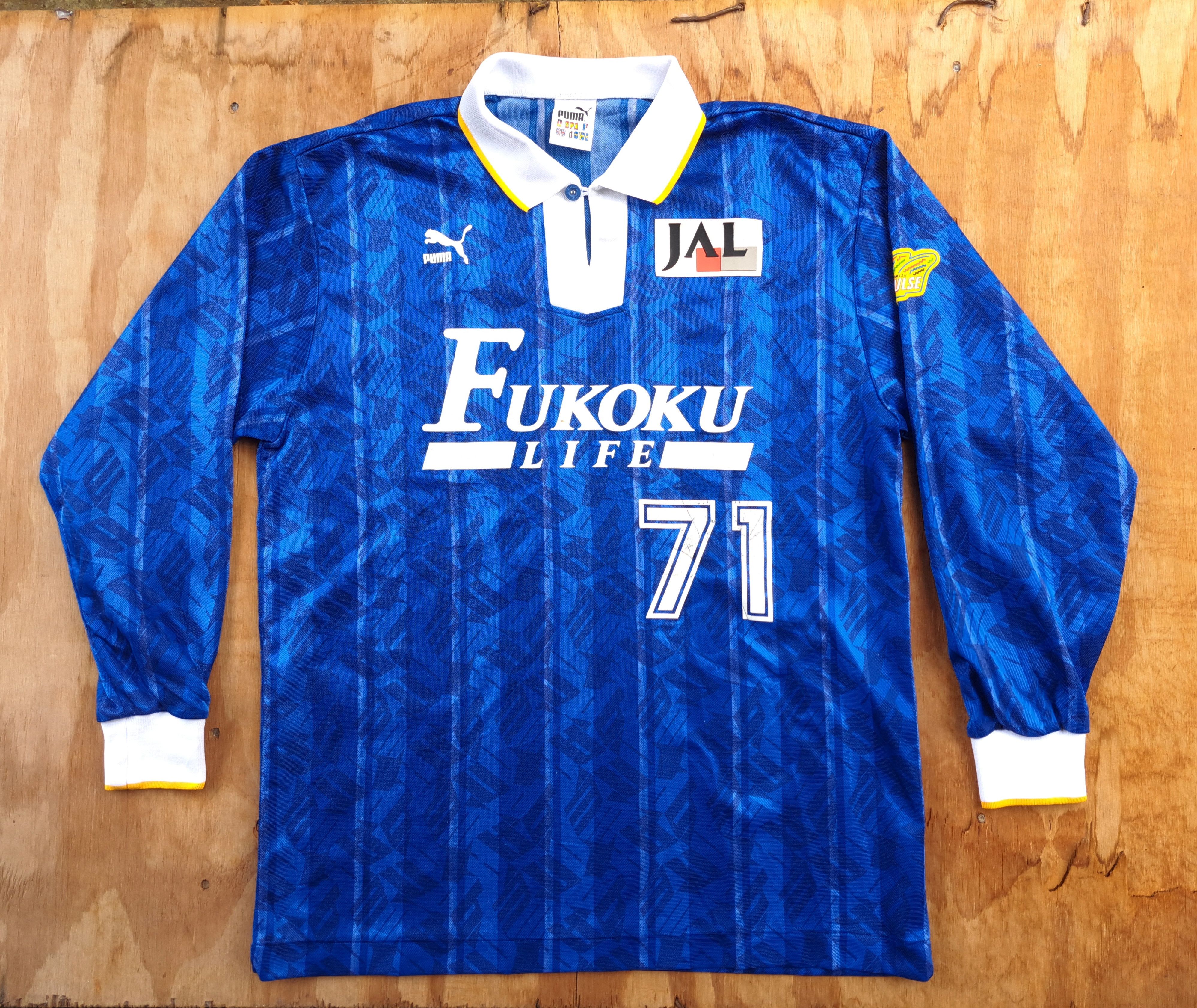 Rare Vintage 90s Puma Shimizu S Pulse Football Jersey