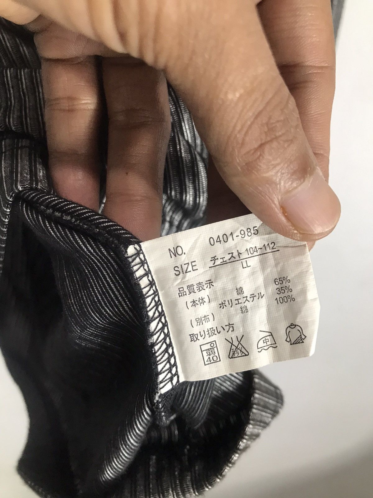 If Six Was Nine Gothic Silver Long sleeve Japanese brand Size US L / EU 52-54 / 3 - 5 Thumbnail