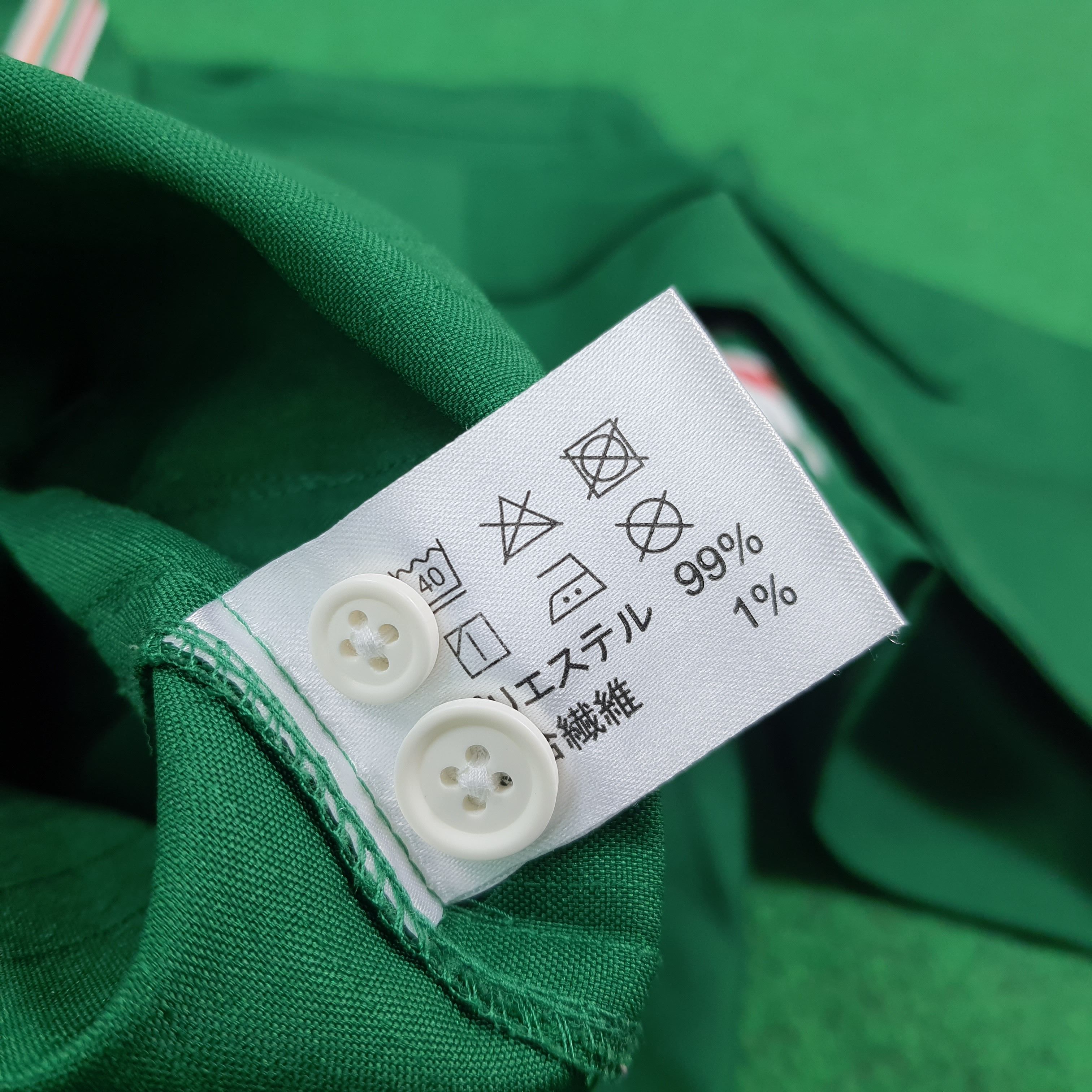 Japanese Brand Vintage 7 Eleven Japan Staff Uniform Work Jacket C299N45 Size US L / EU 52-54 / 3 - 7 Thumbnail