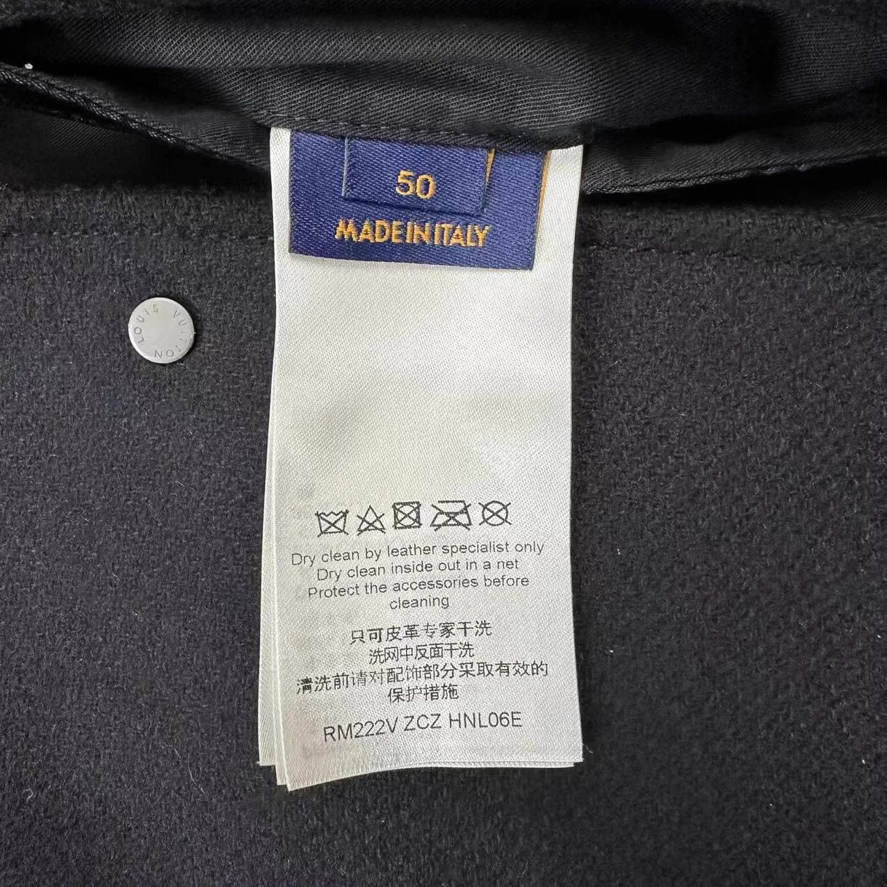 Louis Vuitton LV Monogram leather sleeves baseball jacket 50 like new Size US M / EU 48-50 / 2 - 4 Thumbnail