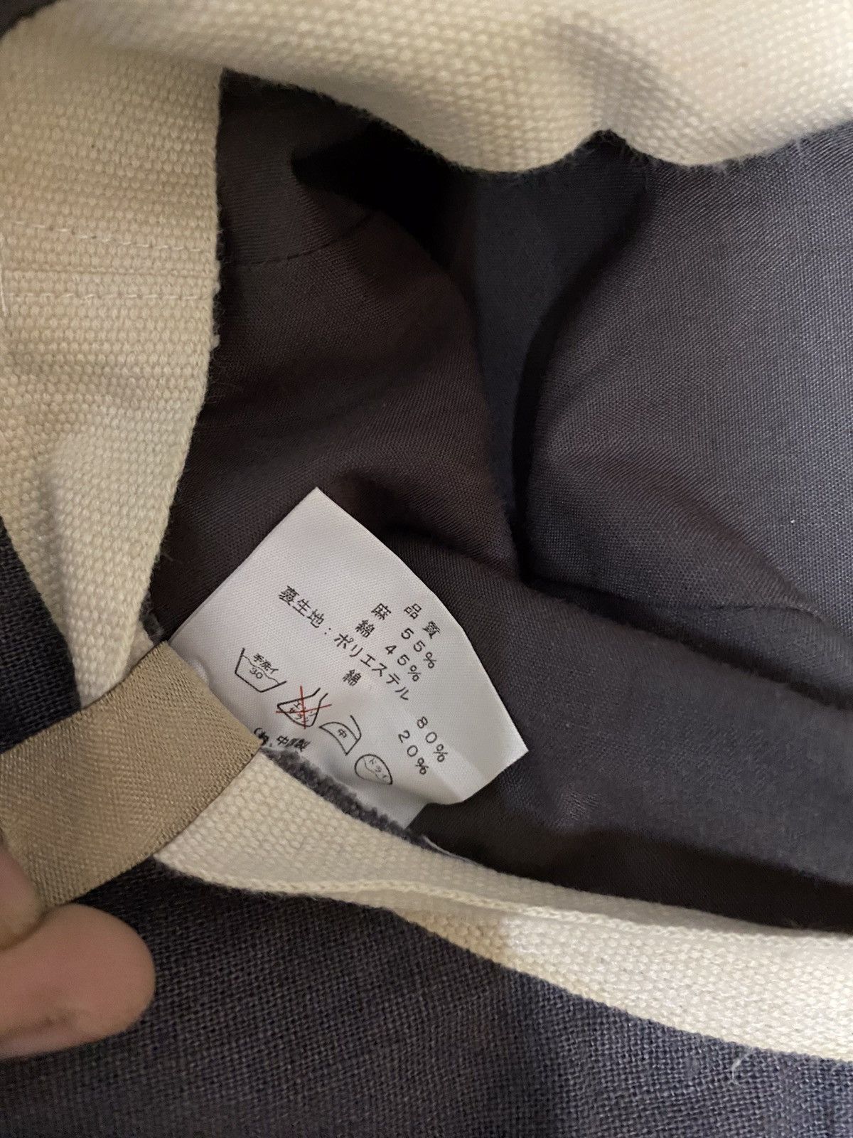 Japanese Brand Japanese Brand Ease Plain Bucket Hat Size ONE SIZE - 6 Thumbnail