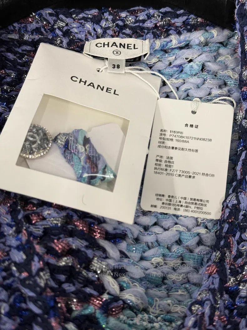 Chanel Chanel 23P blue thick line silhouette knitted cardigan coa Size XS / US 0-2 / IT 36-38 - 4 Thumbnail