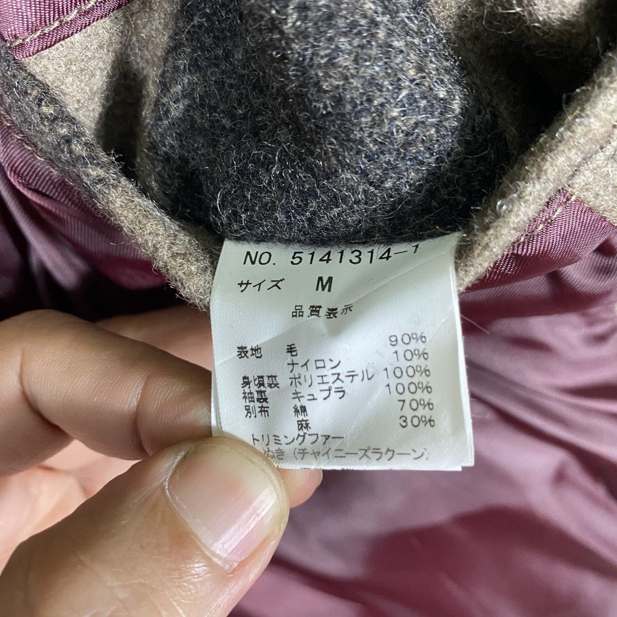 Japanese Brand × Vintage Vintage Halb Faux Fur Hoodie Wool Jacket Button M Size Size US M / EU 48-50 / 2 - 8 Thumbnail