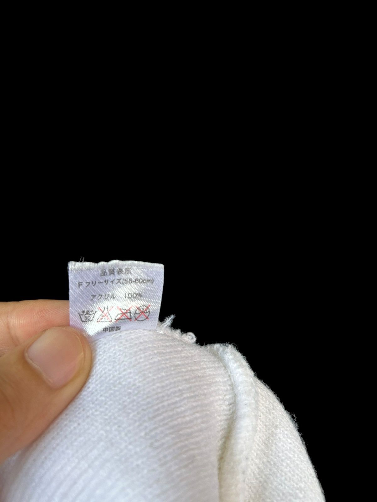 14th Addiction × Japanese Brand FUCK BEANIE HATS Size ONE SIZE - 4 Thumbnail