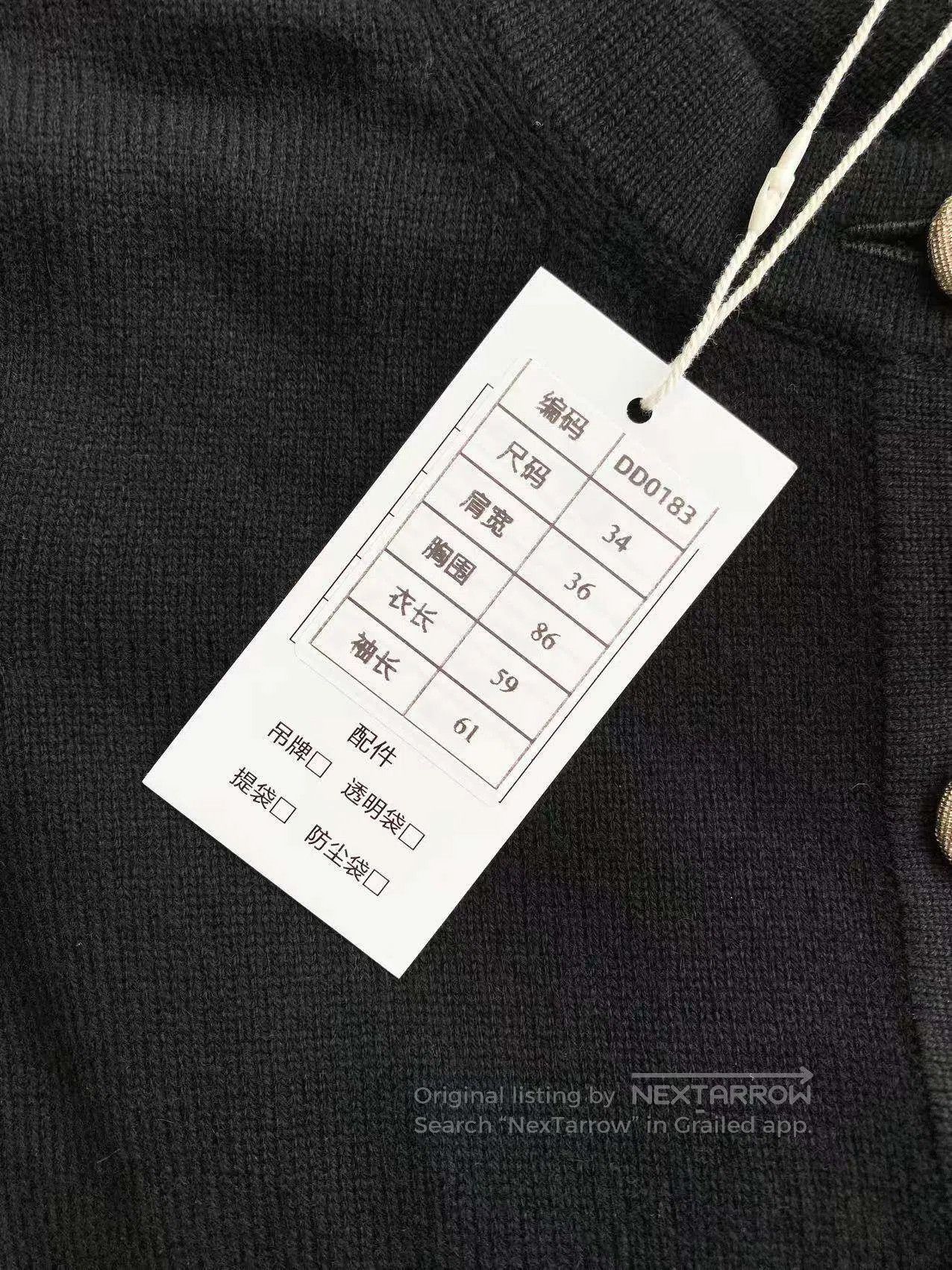 Chanel Chanel Black and white button-down removable knitwear| Size 4XL / US 24-26 - 7 Thumbnail