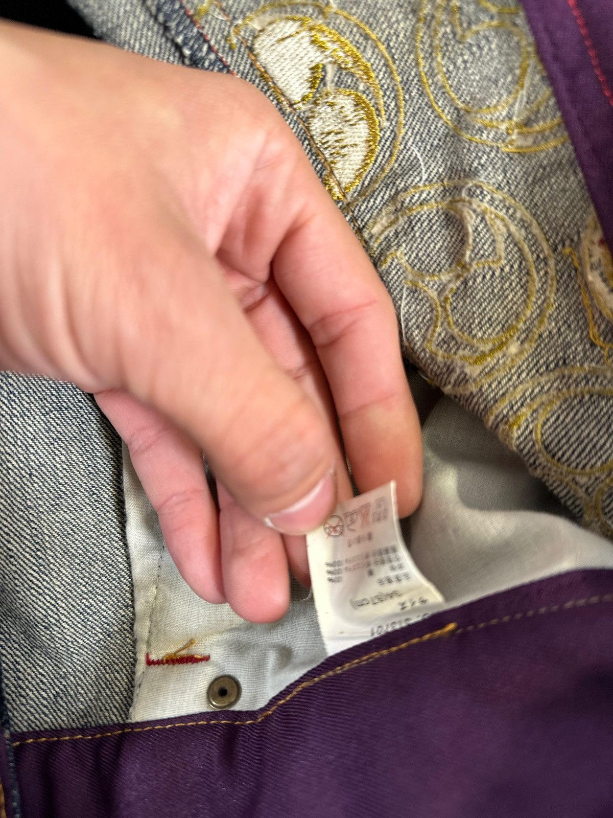 If Six Was Nine × Japanese Brand × Vintage Karakuri tamashi jeans vintage sukajan souvenir embroidered Size US 36 / EU 52 - 7 Thumbnail