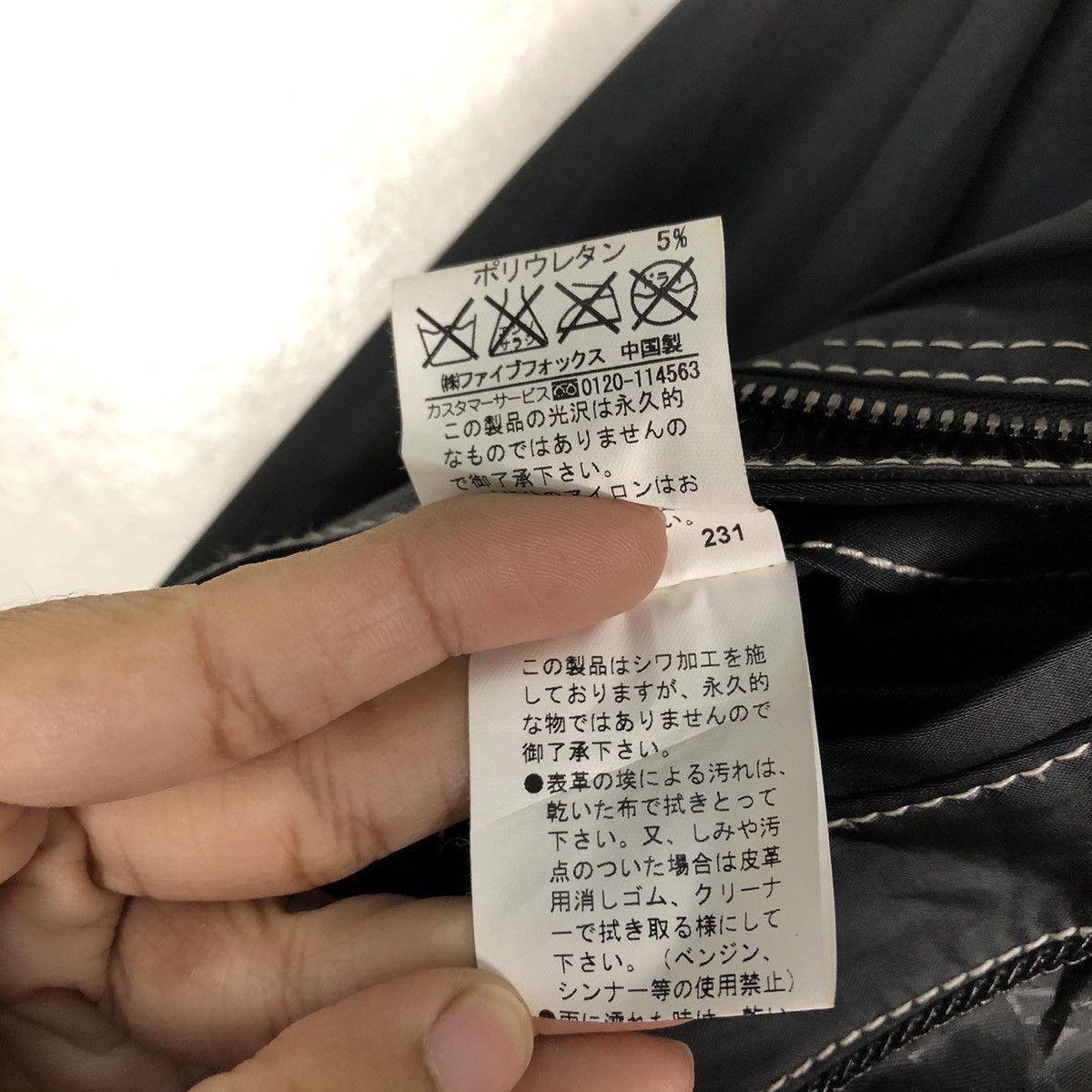 Japanese Brand 📌Cropped Biker Leather Jacket Comme Ca Du Mode Men Size US S / EU 44-46 / 1 - 22 Thumbnail
