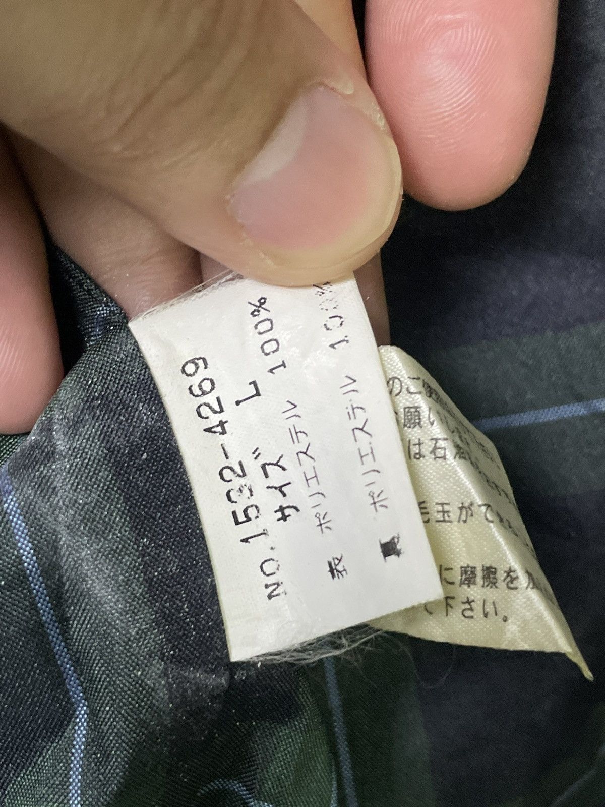Chaps Ralph Lauren × Ralph Lauren × Vintage Chaps Ralph Lauren Windbreaker Jacket (33) Size US L / EU 52-54 / 3 - 12 Thumbnail