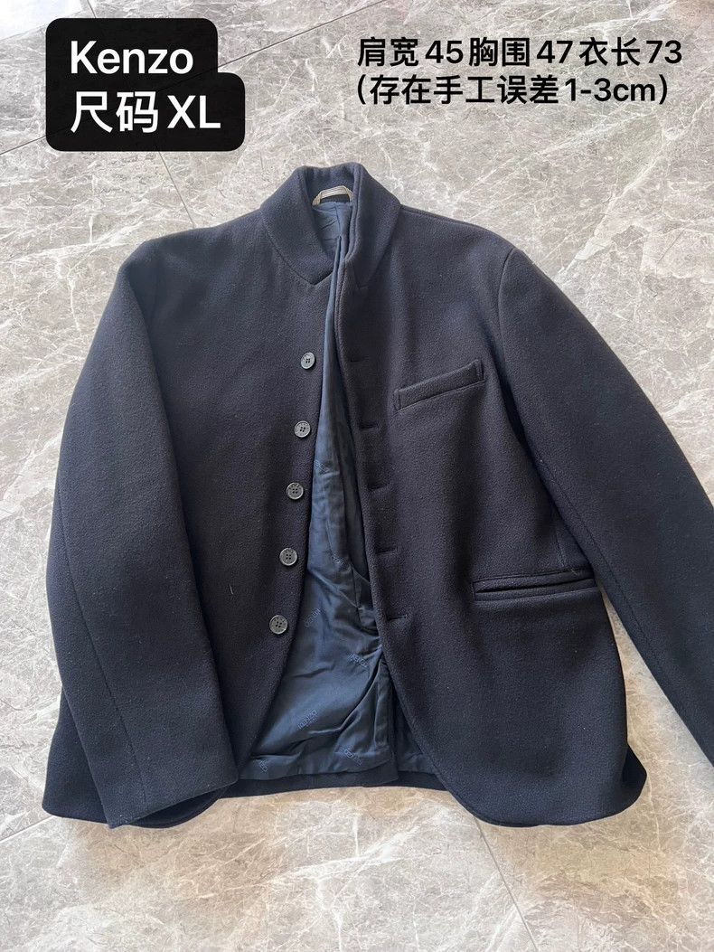 KENZO Men's wool coat