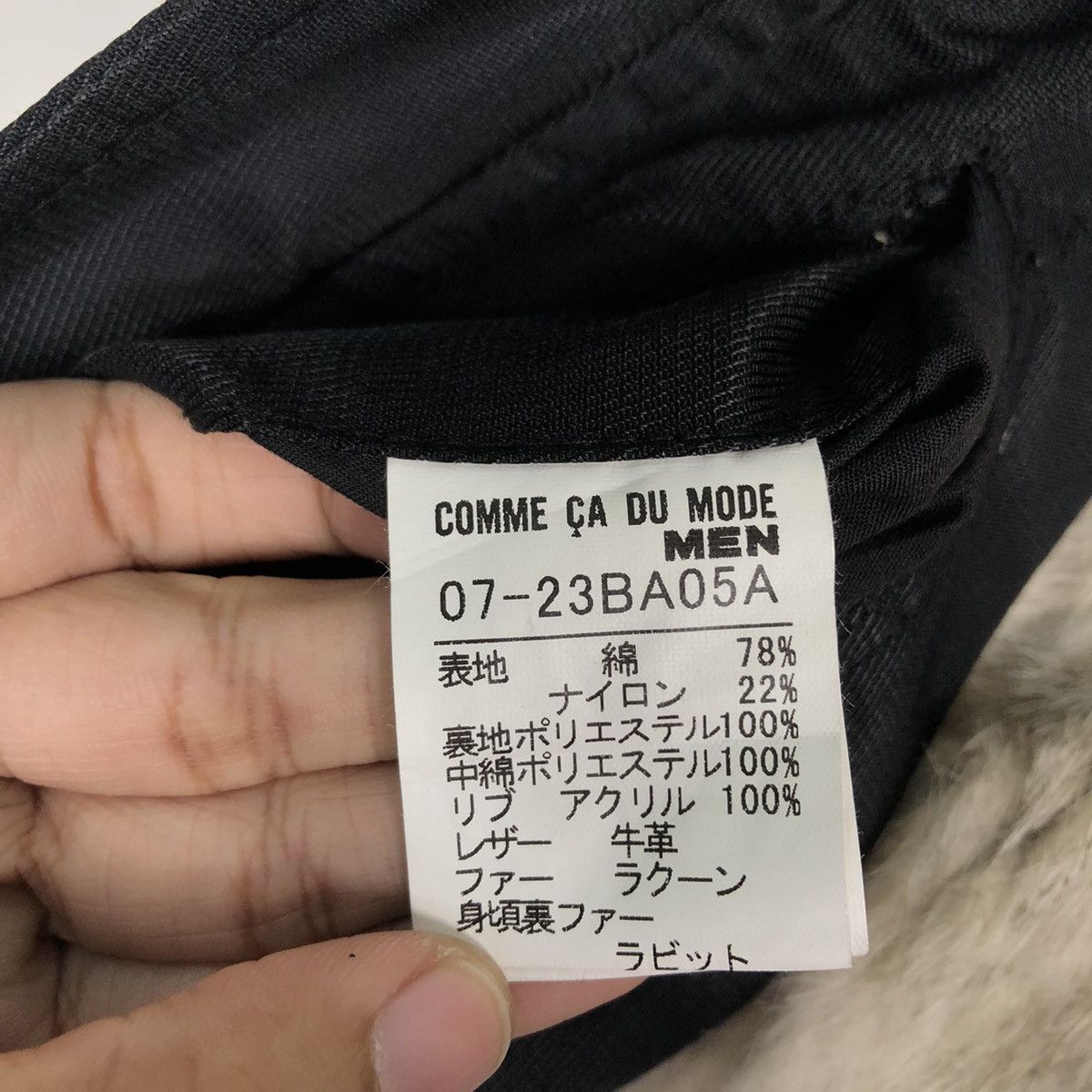 Comme Ca Ism 🔥Comme Ca Ism Japan Bomber Bondage Design Mink Fur Hoodie Size US M / EU 48-50 / 2 - 14 Thumbnail