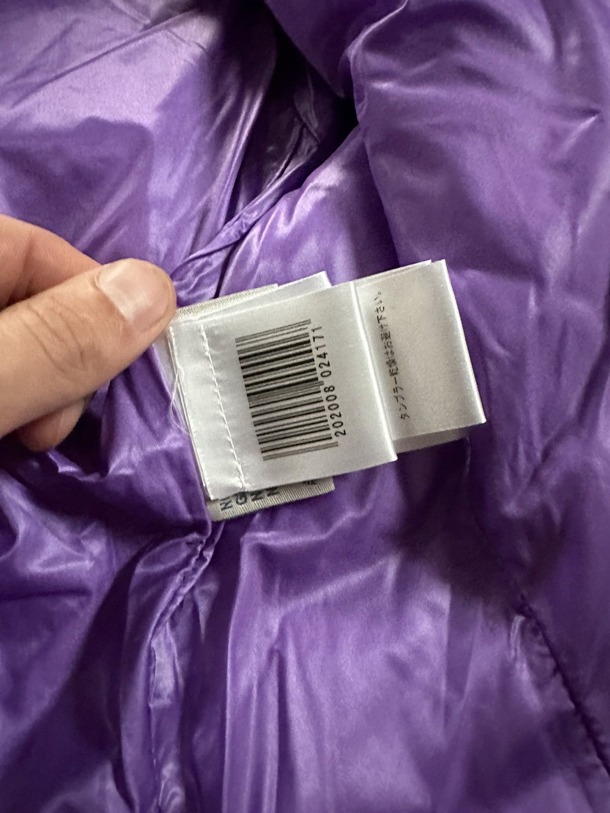 Moncler Moncler badia jacket Size S / US 4 / IT 40 - 6 Thumbnail