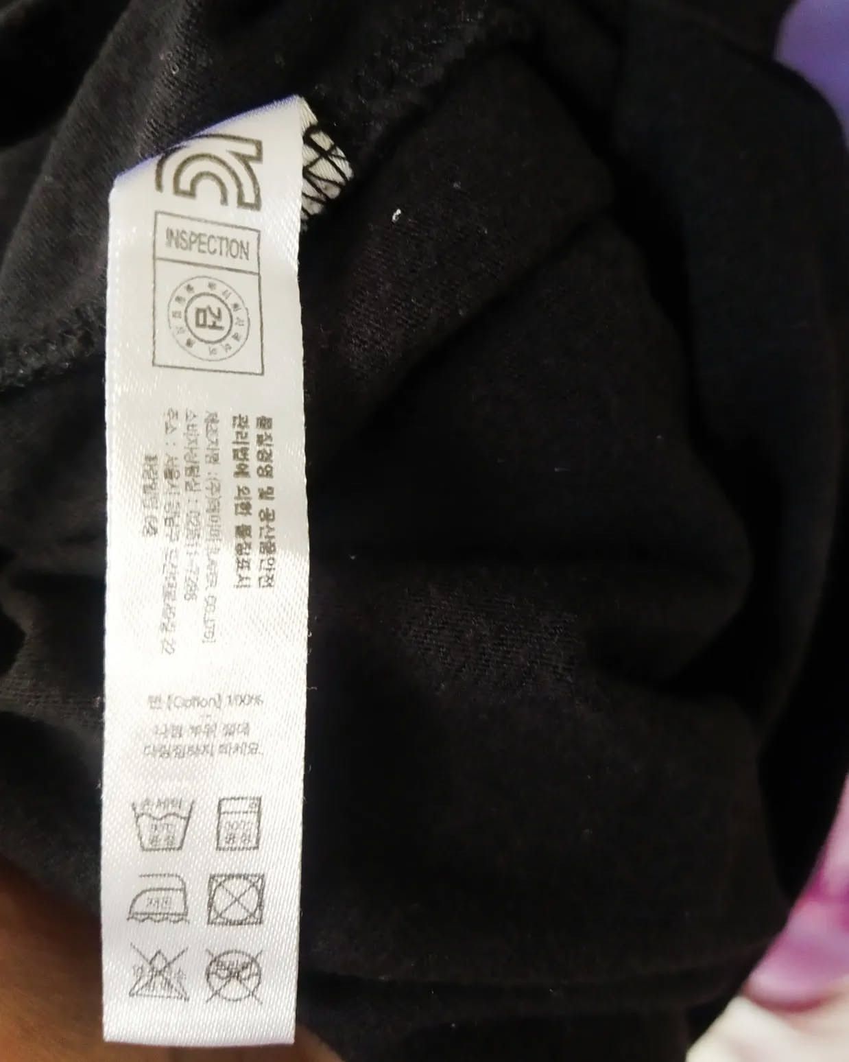 Japanese Brand Lost Management Cities LMC Spellout Black Tees Size US S / EU 44-46 / 1 - 5 Thumbnail
