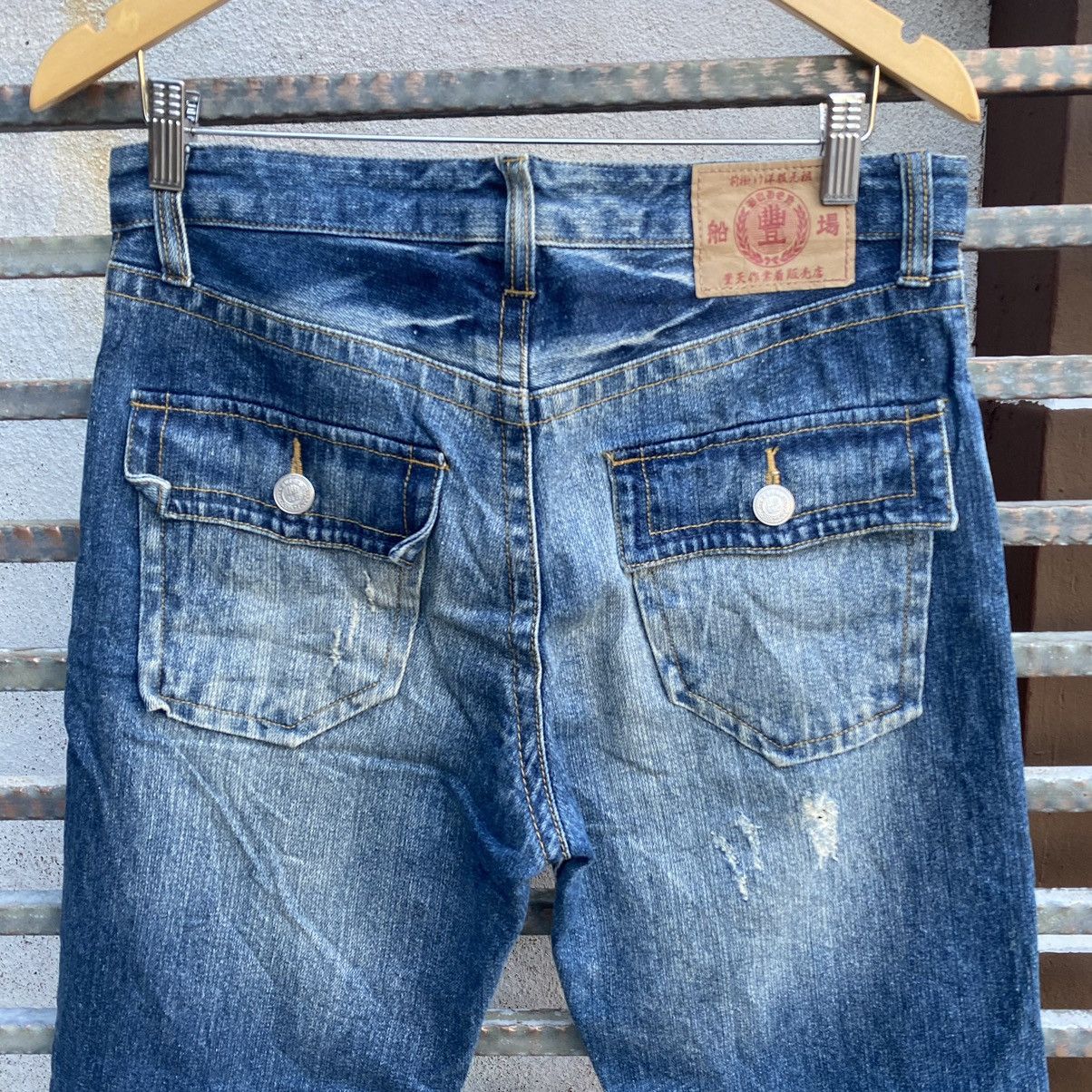 Karakuri Tamashii Karakuri Tamashi Sukajan Dragon Jeans Size US 32 / EU 48 - 4 Thumbnail