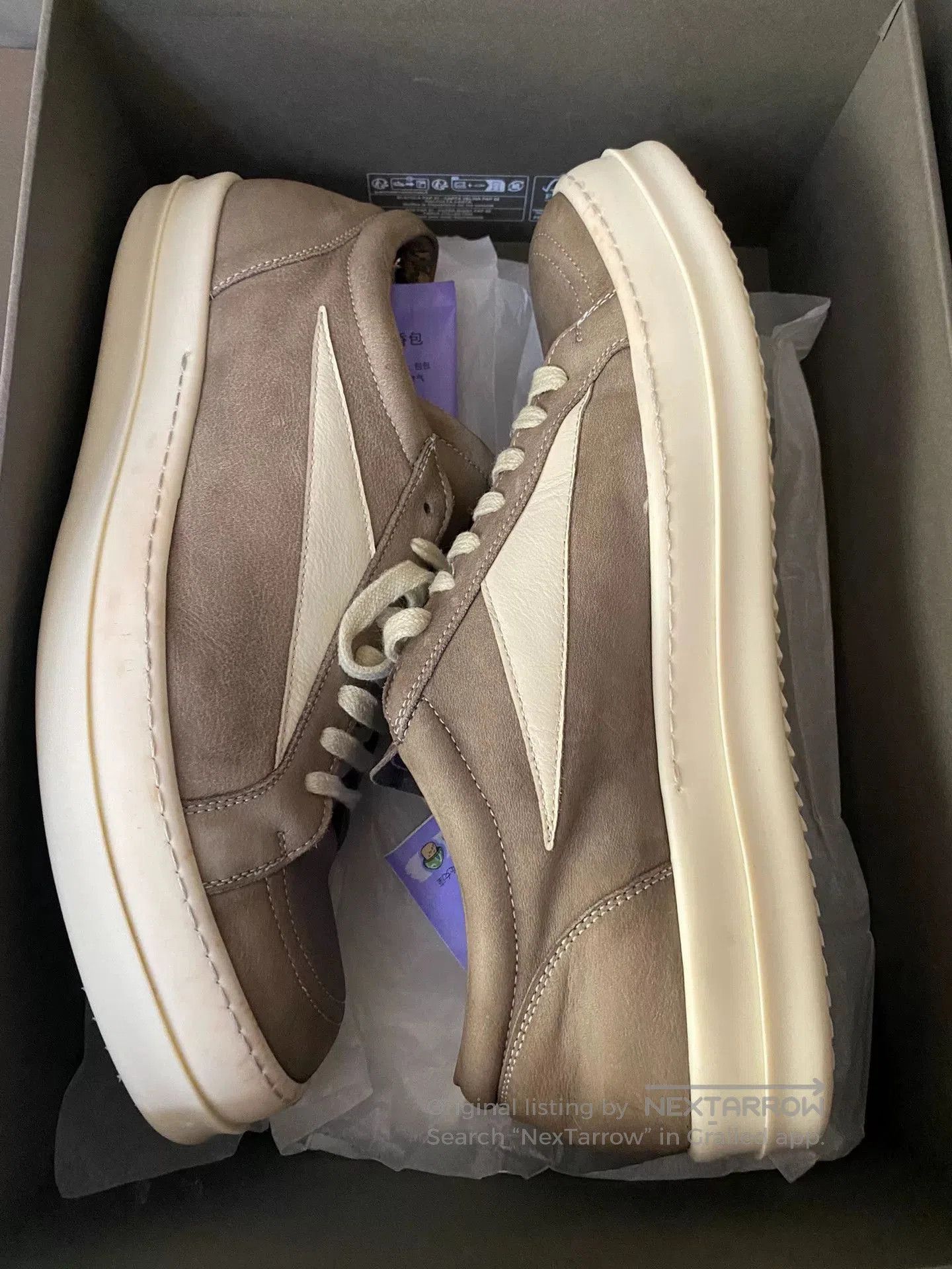 Rick Owens Rick Owens Brown Leather Low-Top Sneakers. Size US 11 / EU 44 - 6 Thumbnail
