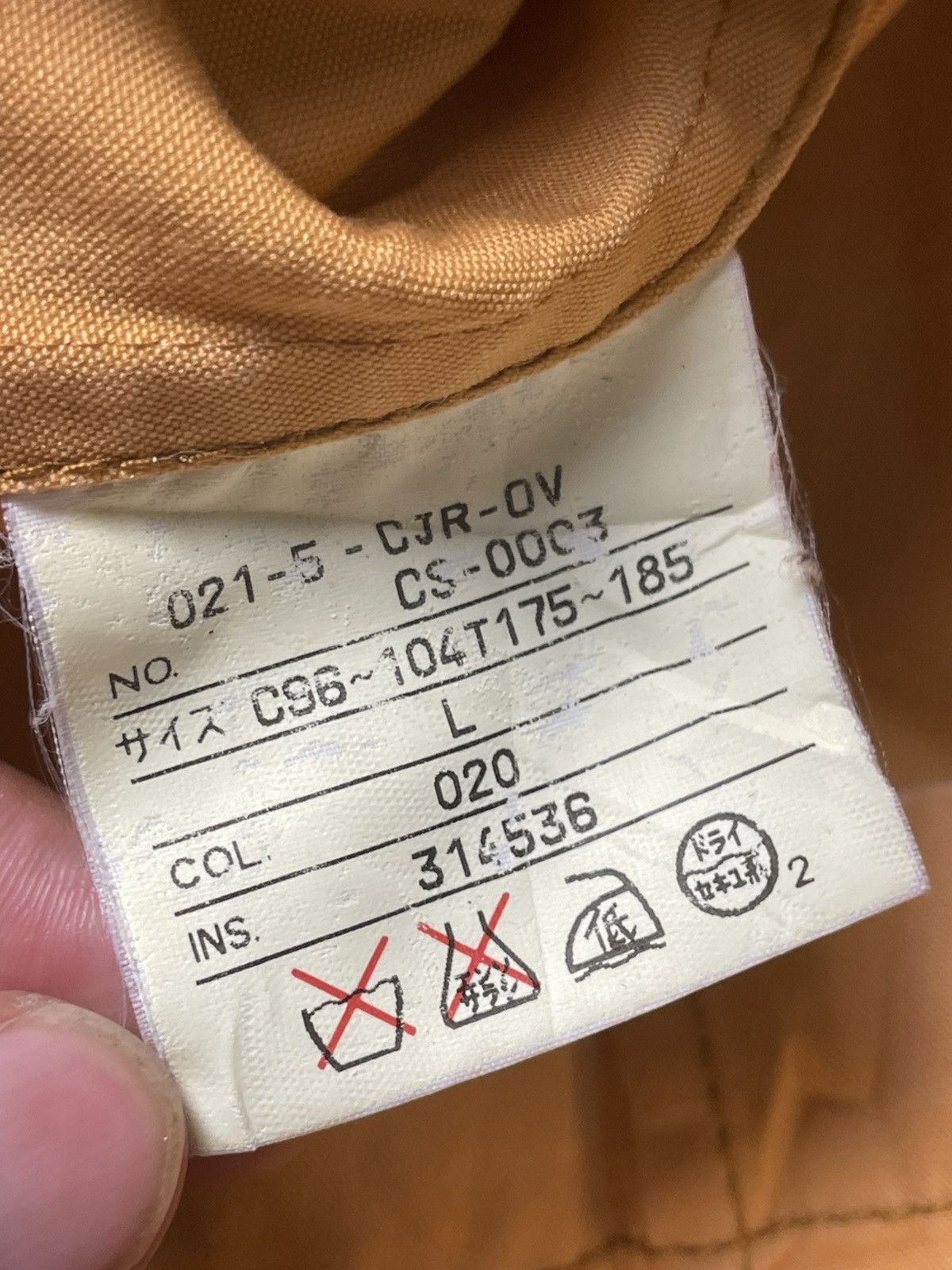 Japanese Brand × Vintage J.Press Cambridge Newhaven Hidden Button Jacket (95) Size US L / EU 52-54 / 3 - 9 Thumbnail