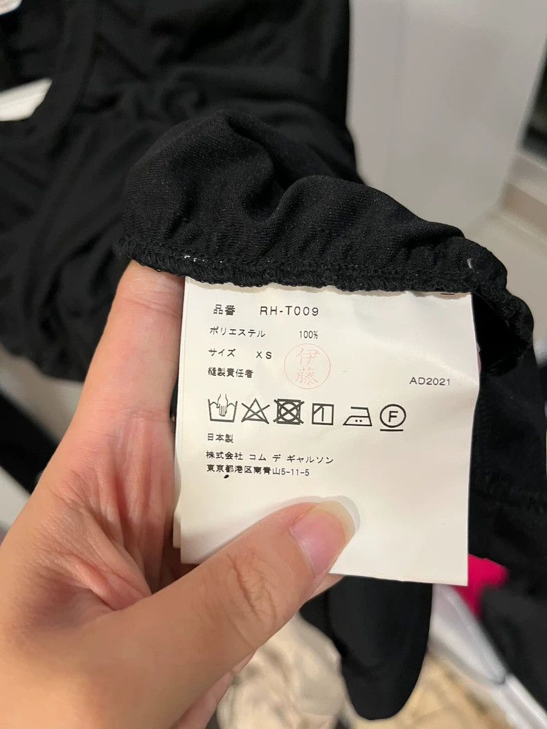 Comme des Garcons Comme Des Garcons Elastic Long Sleeve Size XS / US 0-2 / IT 36-38 - 4 Thumbnail