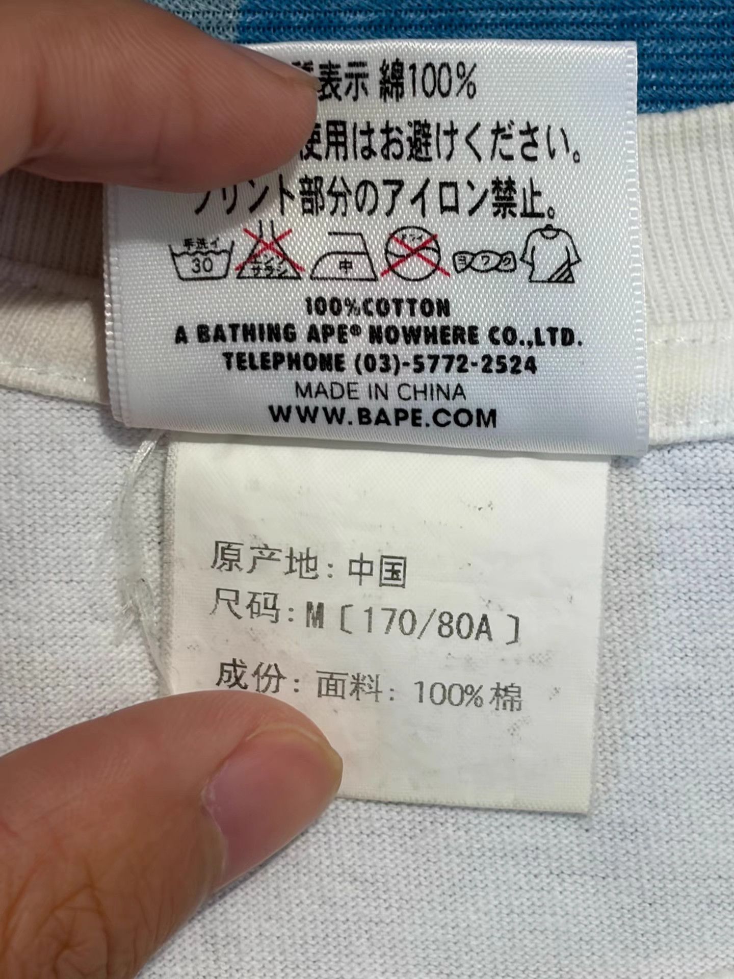 Bape BAPE Ape Head Short Sleeve Tee Size US M / EU 48-50 / 2 - 6 Thumbnail